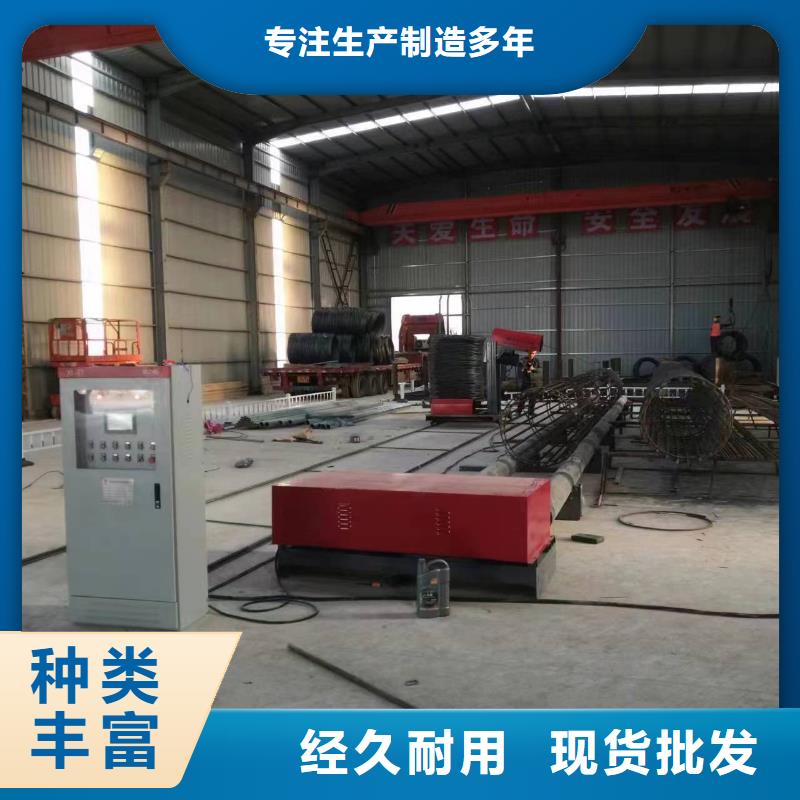绕丝机滚笼机品牌厂商
