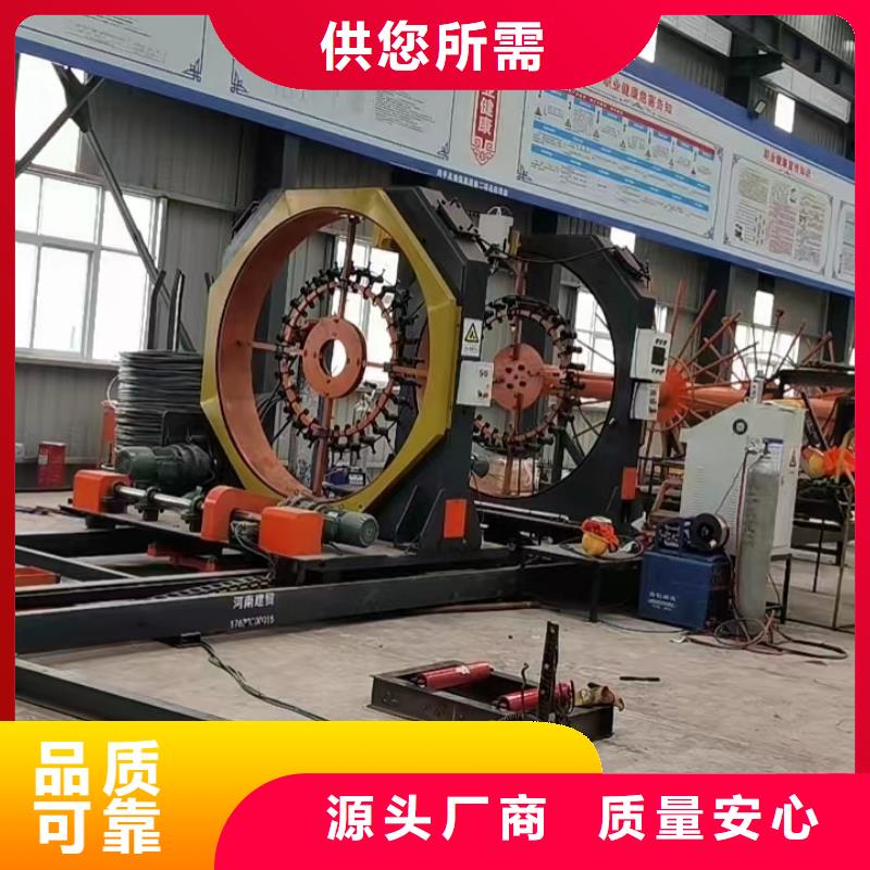 钢筋笼加工设备制造厂家