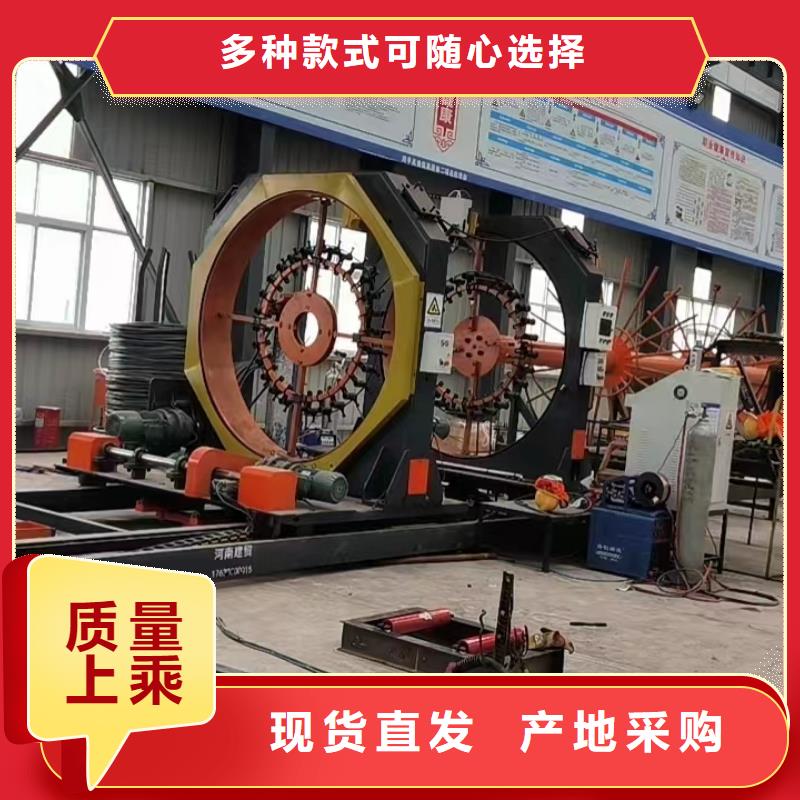 钢筋笼盘筋机地滚机省时省力
