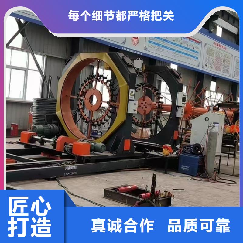 数控钢筋笼成型机品牌厂商