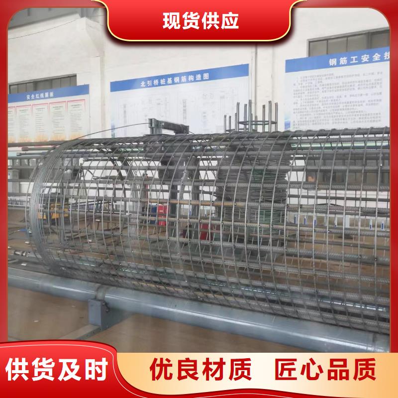 钢筋笼滚笼机效率怎么样