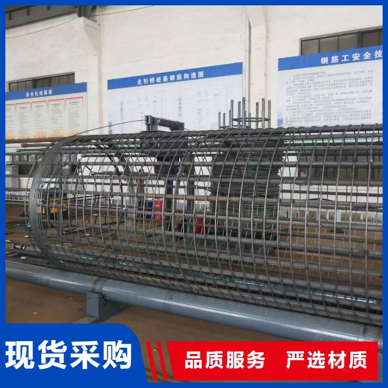 钢筋笼地滚机品牌厂商