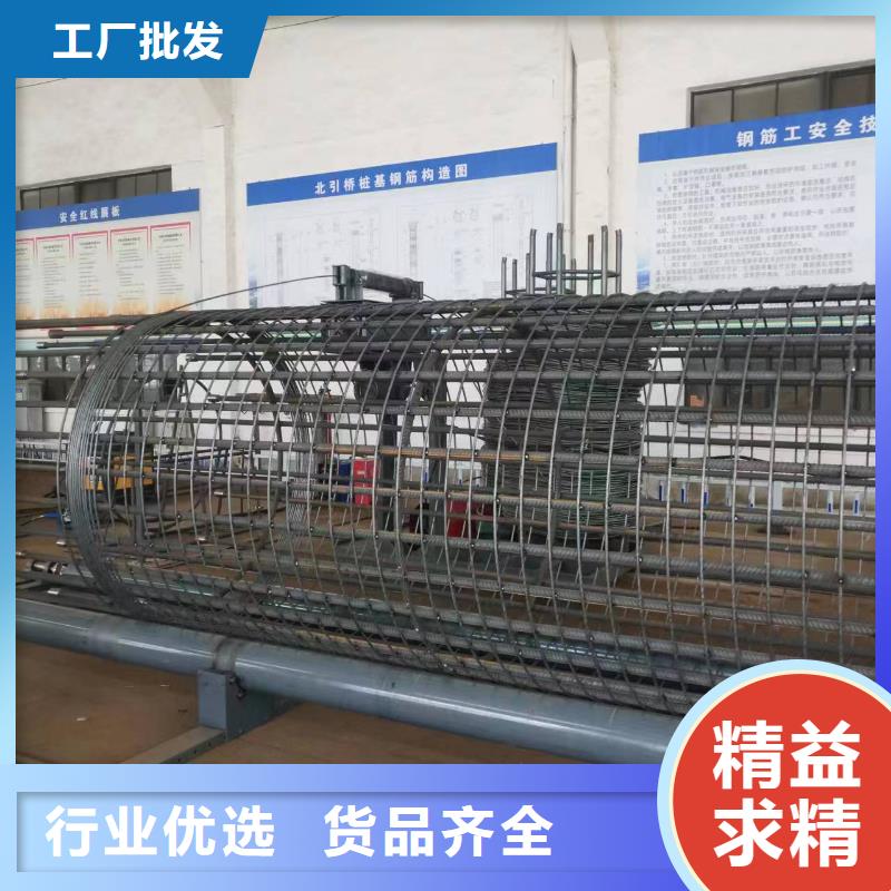 数控钢筋笼绕筋机省时省力