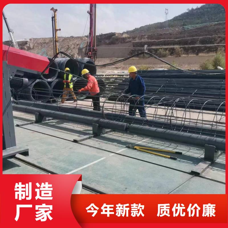 屯昌县数控钢筋笼成型机生产厂家
