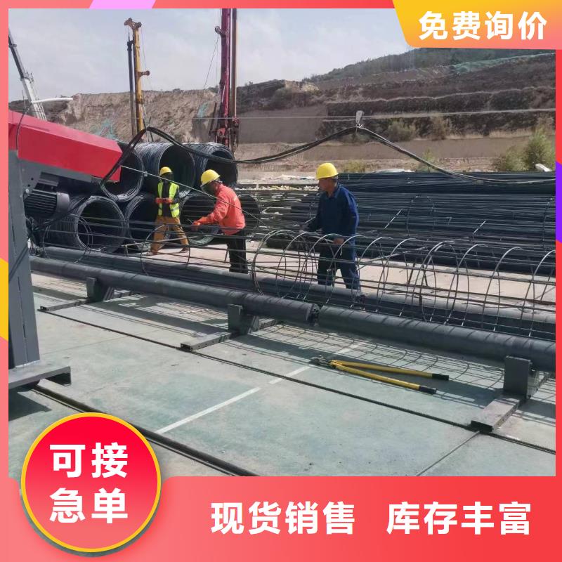 绕笼机盘丝机质保多久