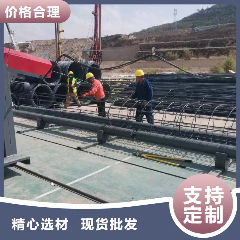 新型数控钢筋笼成型机省时省力