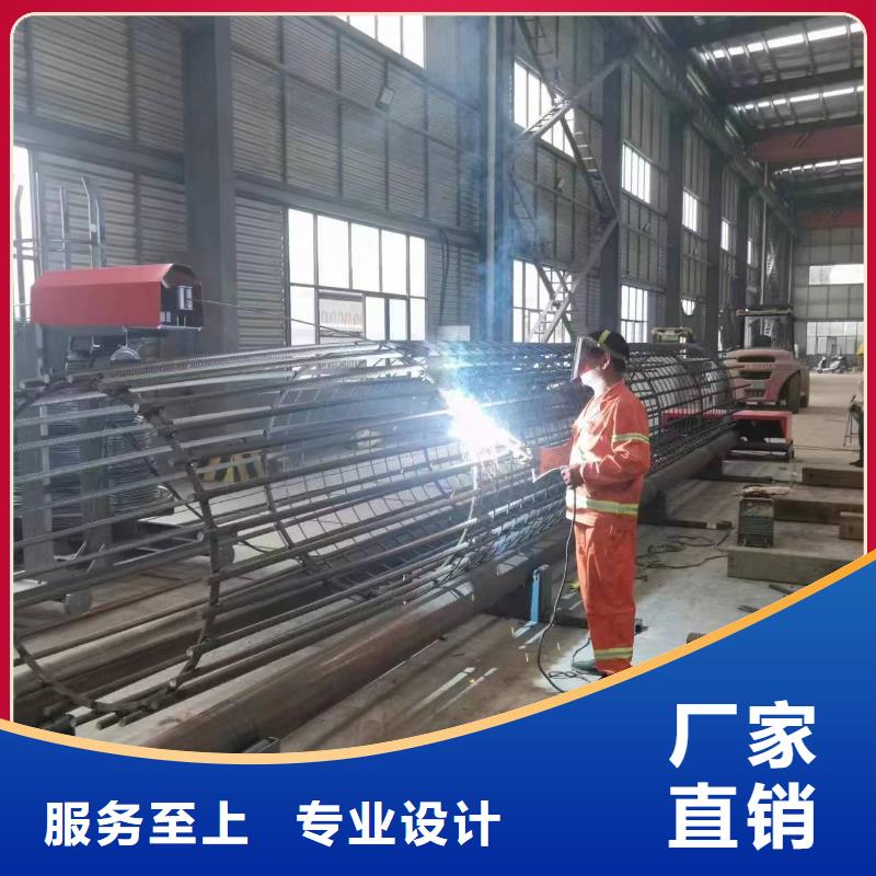 钢筋笼加工设备深受信赖