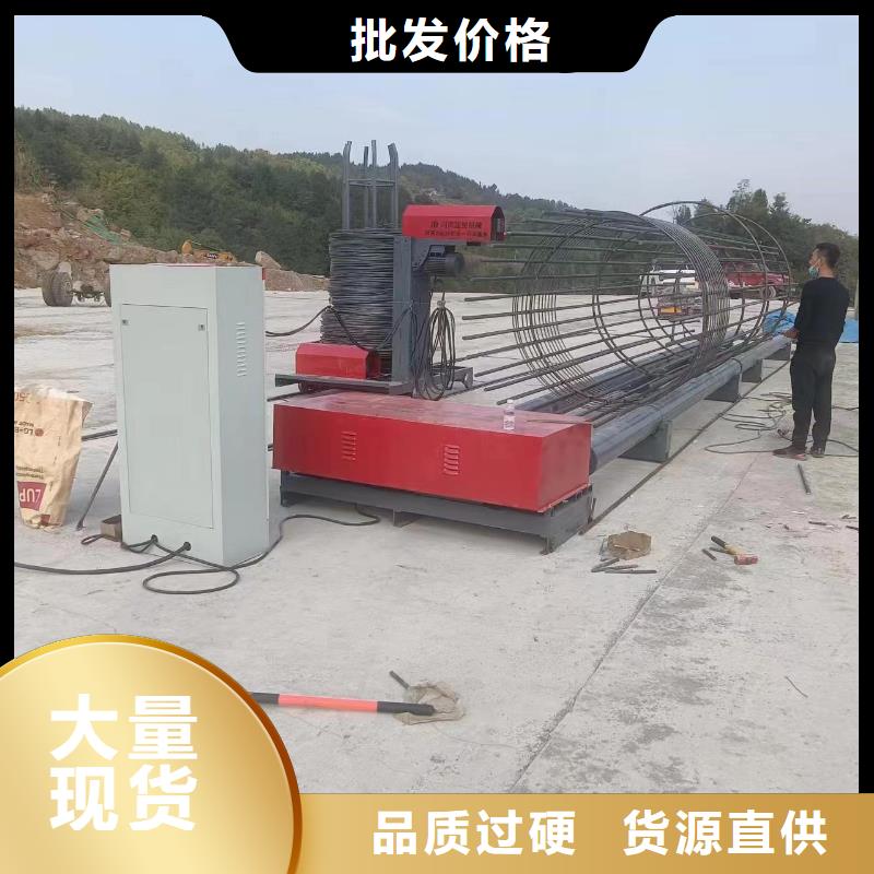 数控钢筋笼绕筋机实力老厂