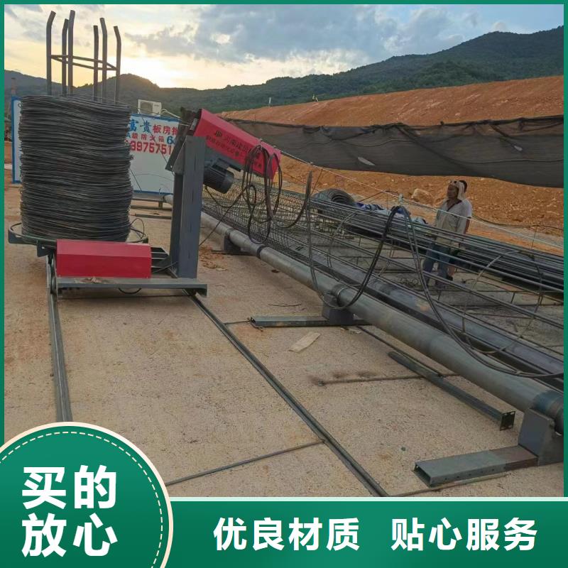 数控钢筋笼成型机制造厂家