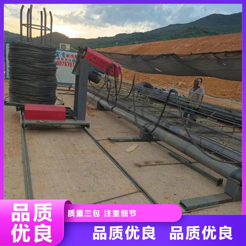 钢筋笼缠绕机工艺好