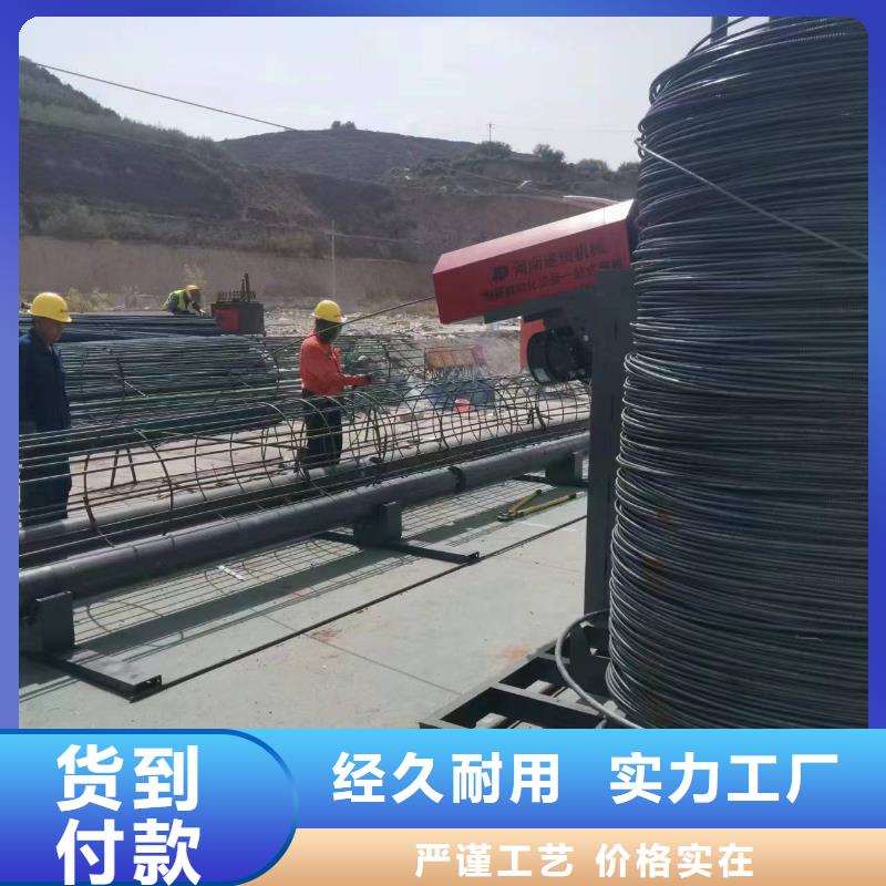 数控钢筋笼绕筋机效率怎么样