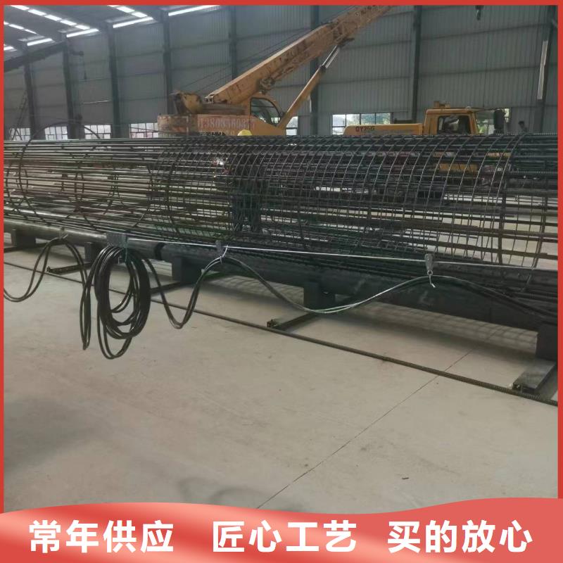 绕笼机盘丝机品牌厂商