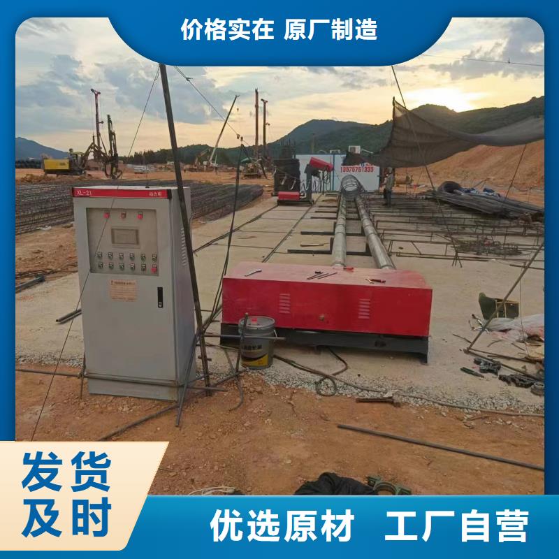 绕笼机盘丝机方便快捷