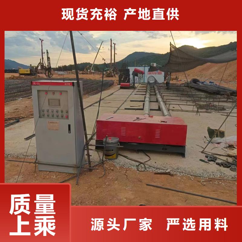 钢筋笼绕筋机效率高