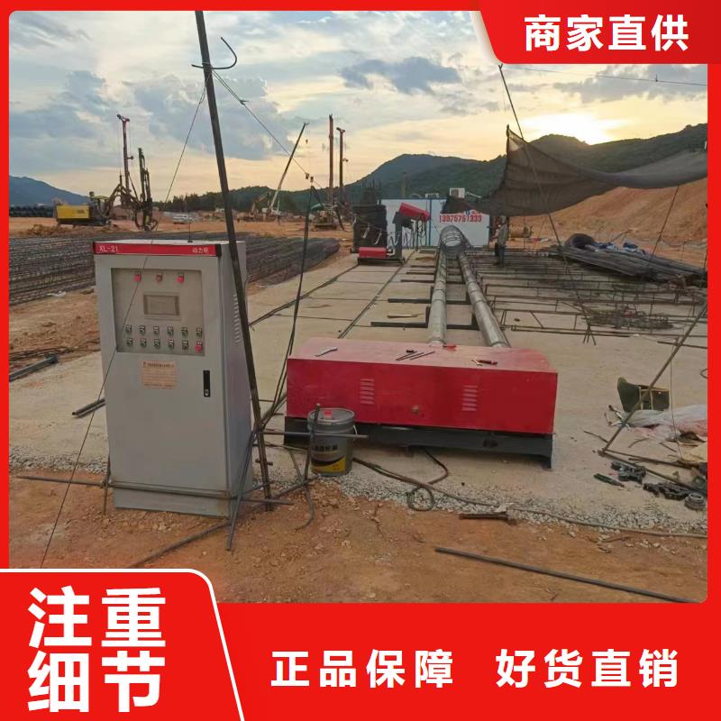 绕丝机滚笼机生产厂家