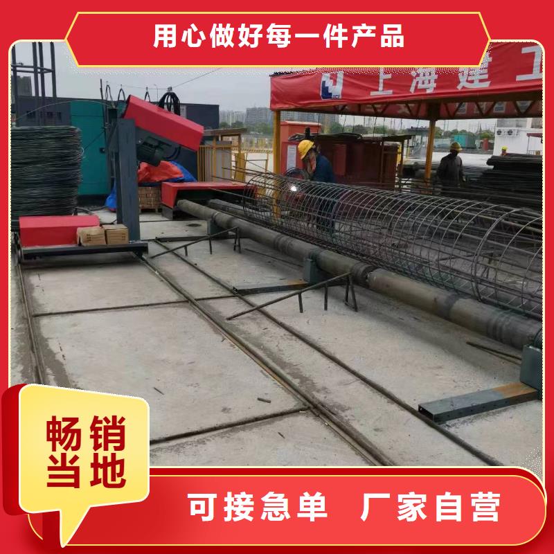 钢筋笼缠绕设备省时省力
