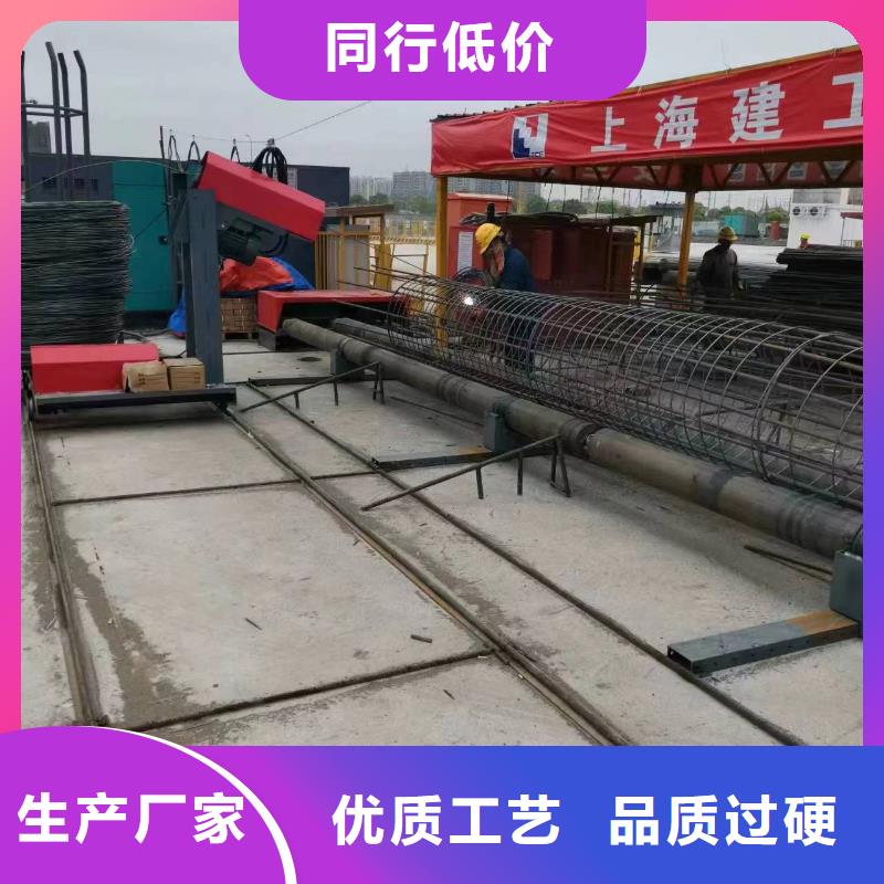 钢筋笼地滚机就是好