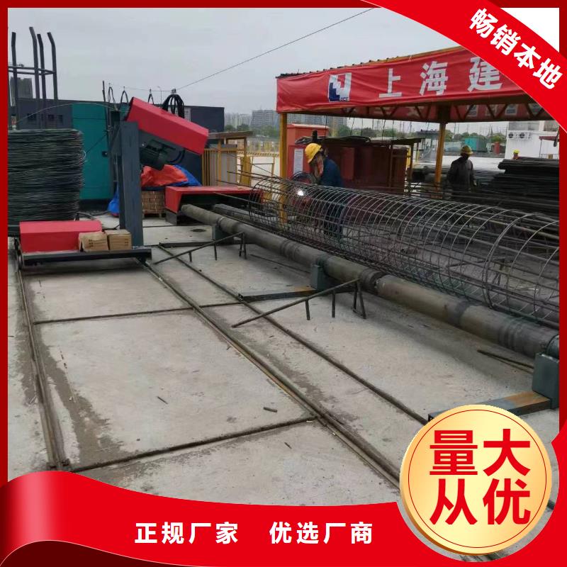 钢筋笼盘筋机地滚机价格优惠