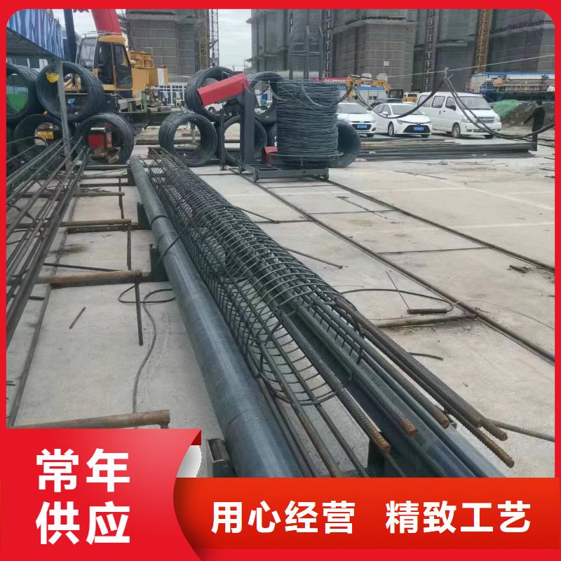 钢筋笼绕筋机厂家质保多久