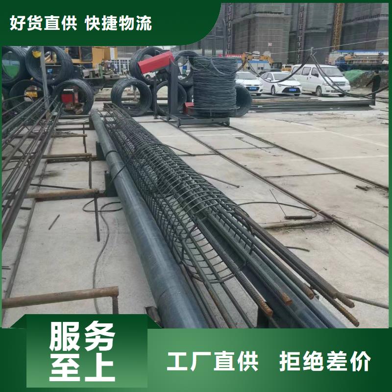 钢筋笼绕筋机品牌厂家