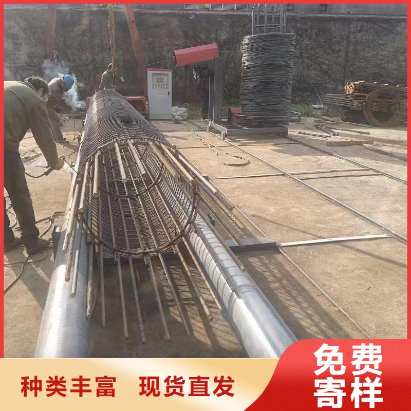 数控钢筋笼绕筋机生产厂商