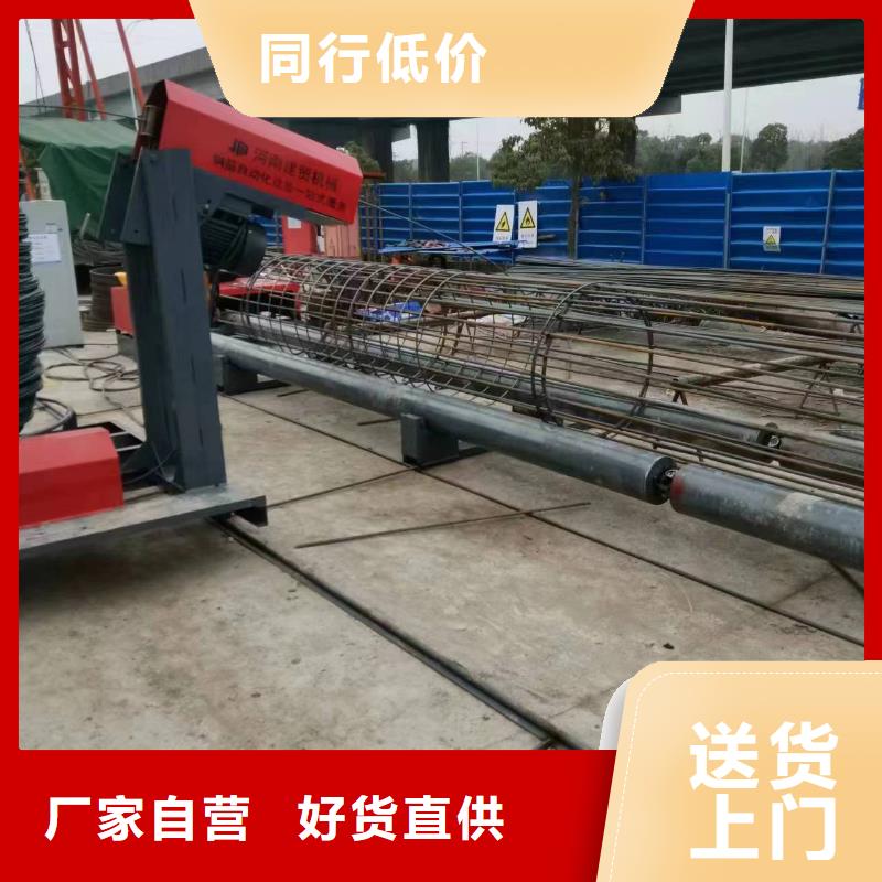 钢筋笼绕筋机质保多久