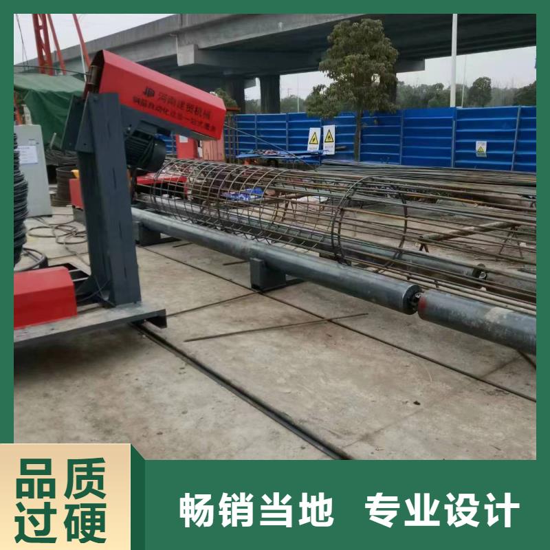 钢筋笼滚笼机出笼速度快