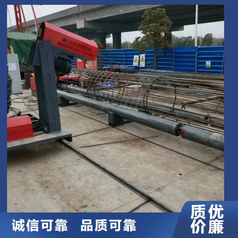 钢筋笼地滚机型号价格