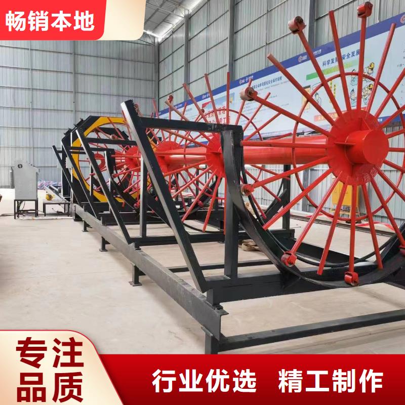 绕笼机盘丝机品牌厂家
