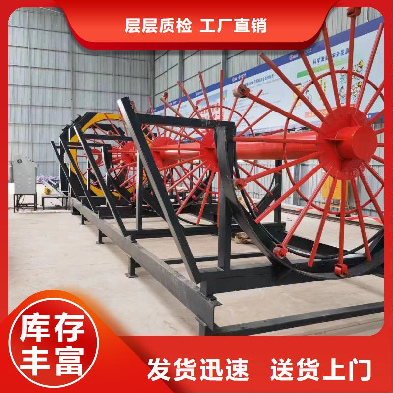 钢筋笼绕筋机-小导管尖头机厂家经验丰富