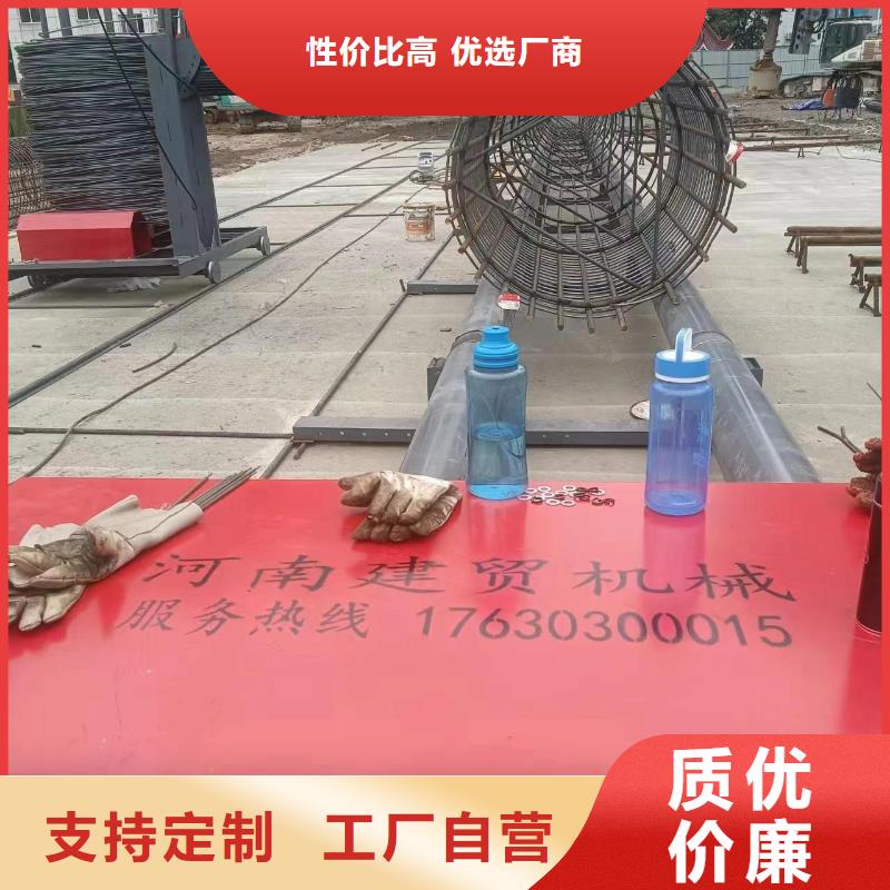 钢筋笼绕筋成型机工艺好