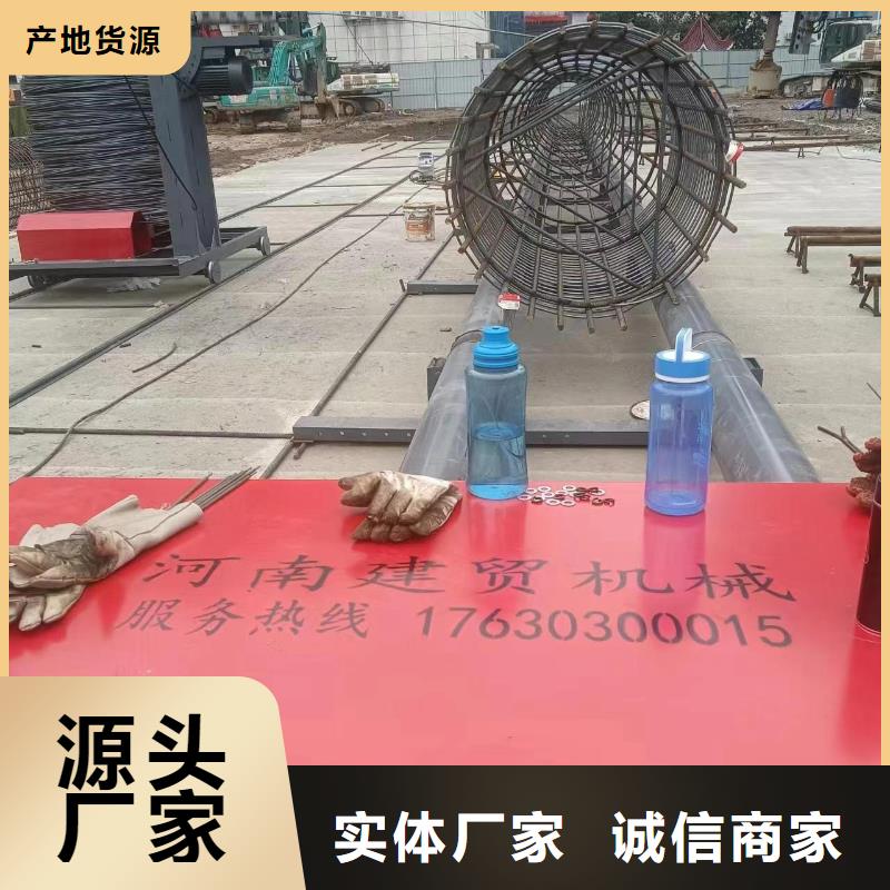 钢筋笼缠绕设备型号价格