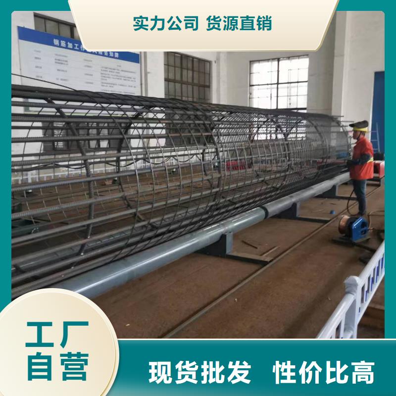 钢筋笼滚笼机就是好