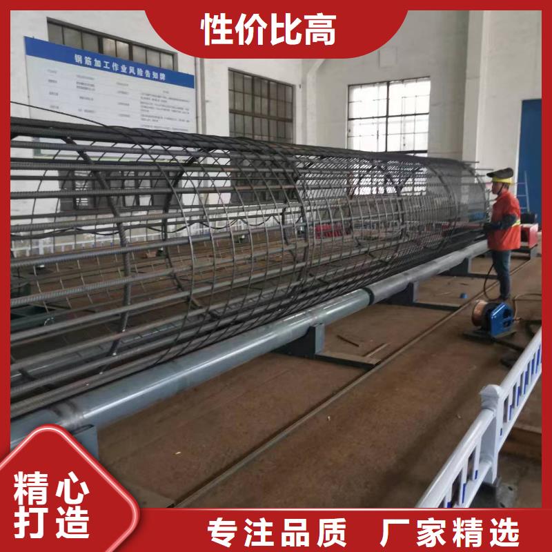琼中县数控钢筋笼绕筋机品牌厂家