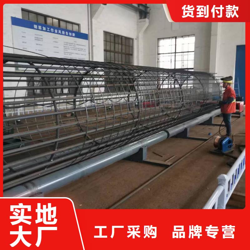 乐东县新型数控钢筋笼成型机生产厂商