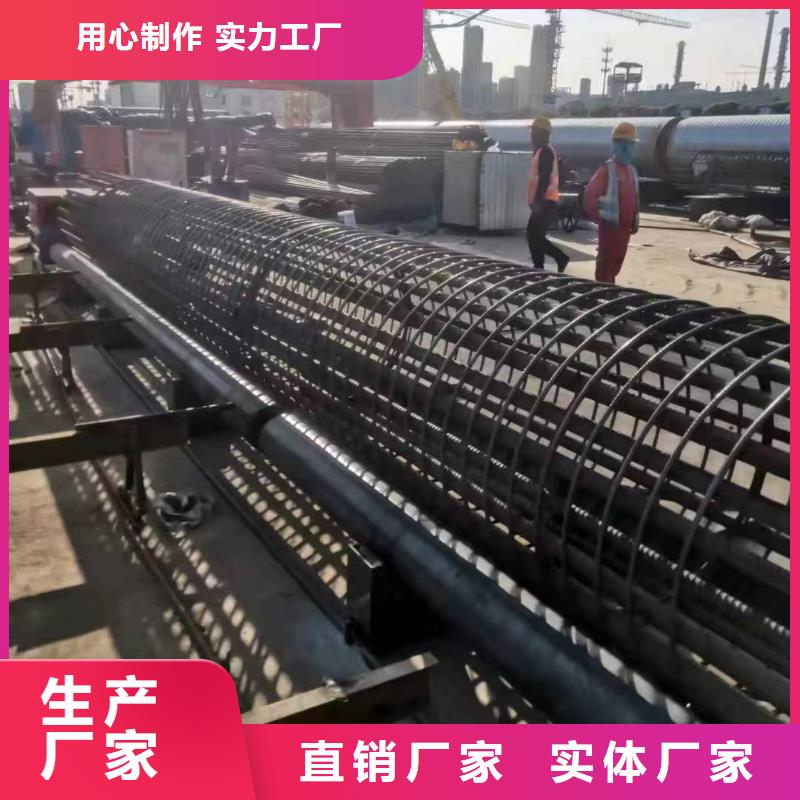 数控钢筋笼绕筋机生产厂家