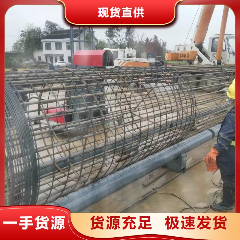钢筋笼绕筋机厂家质保多久