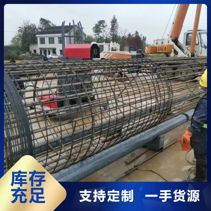 卷笼机绕筋机桥梁必备