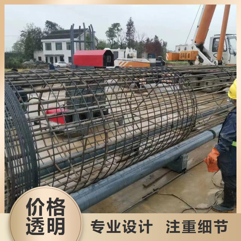 新型数控钢筋笼成型机桥梁必备