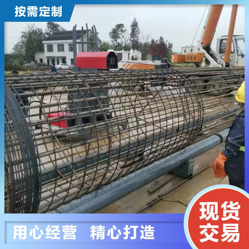 绕丝机滚笼机制造厂家