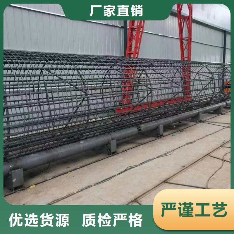 地滚机价格优惠