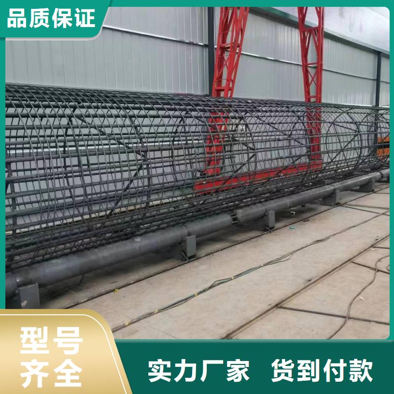 钢筋笼缠绕设备省时省力