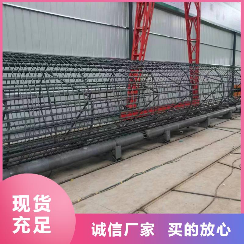 卷笼机绕筋机桥梁必备