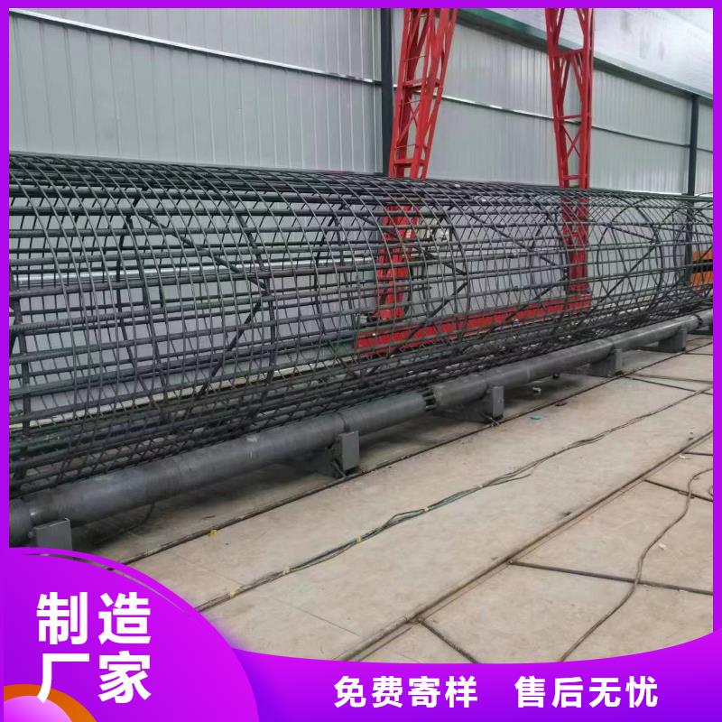 保亭县绕笼机盘丝机相当好使