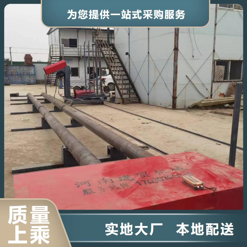 地滚机省时省力