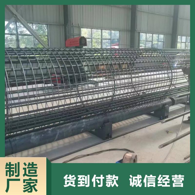 绕笼机盘丝机生产厂商