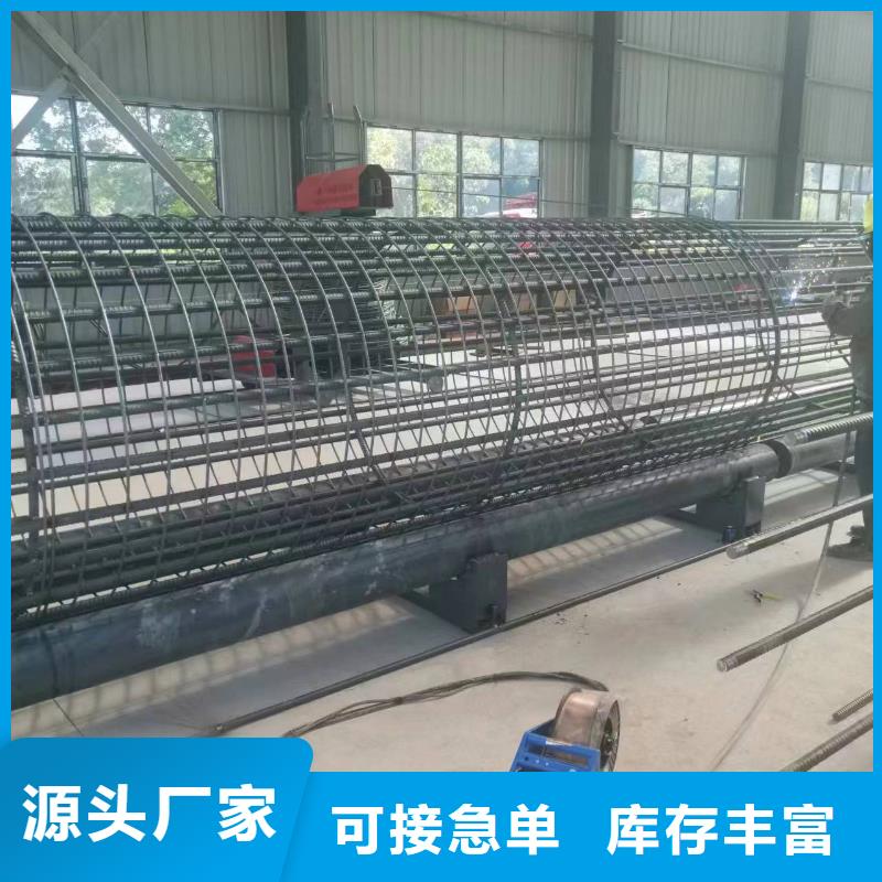 钢筋笼双绕筋绕筋机品牌厂家