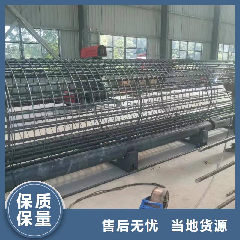 钢筋笼地滚机工艺好