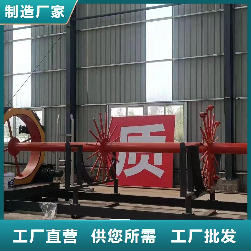 地滚机省时省力