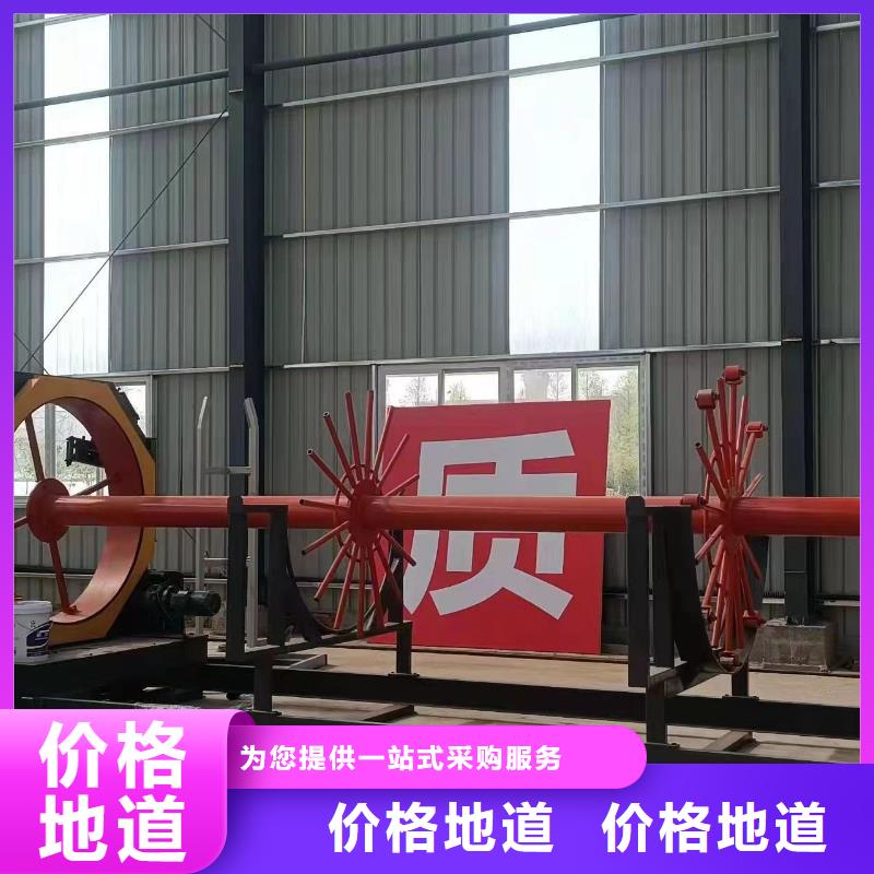 钢筋笼加工设备厂家质保多久
